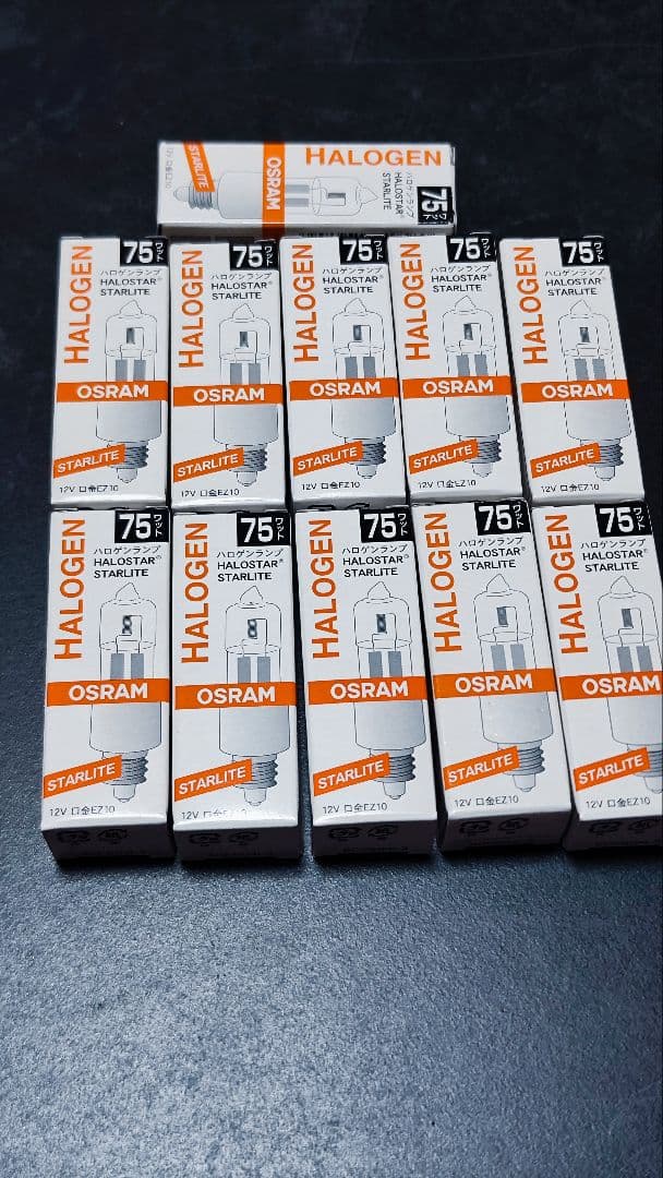 ※朱蒙※【新品未開封】【11個セット】ハロゲン電球 OSRAM 75W