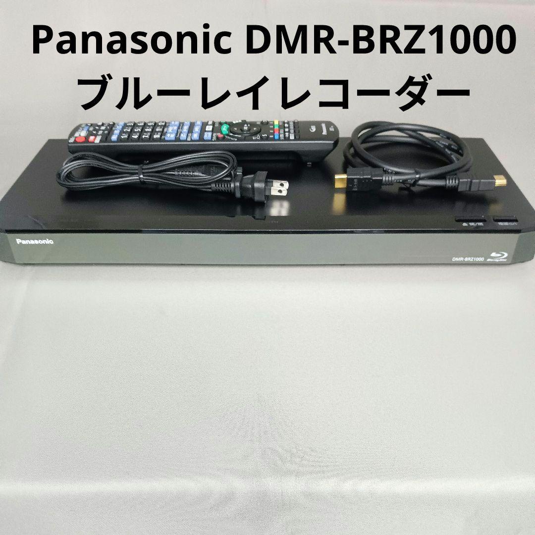 マ*ー様 Panasonic パナソニック DMR-BRZ1000 ブルーレイレ