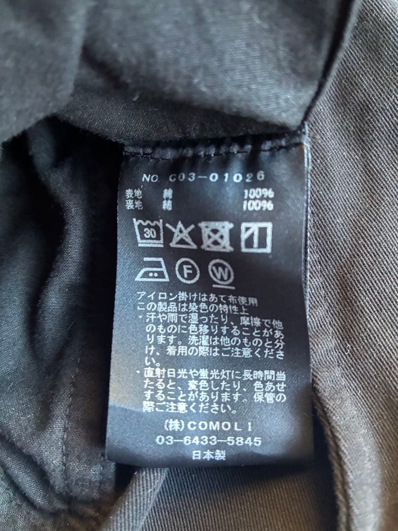 COMOLI コモリ 25AW 製品染M65ジャケット size1