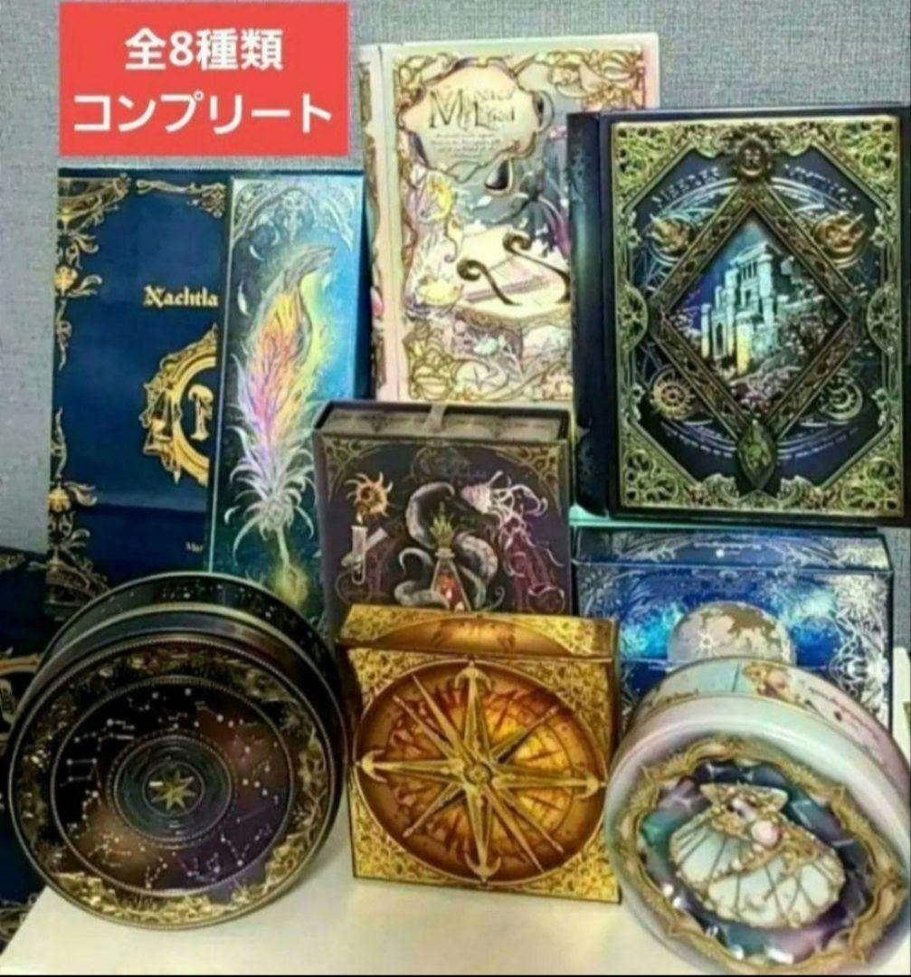 全種　ナハトラビュリント　2026 メリーチョコレート