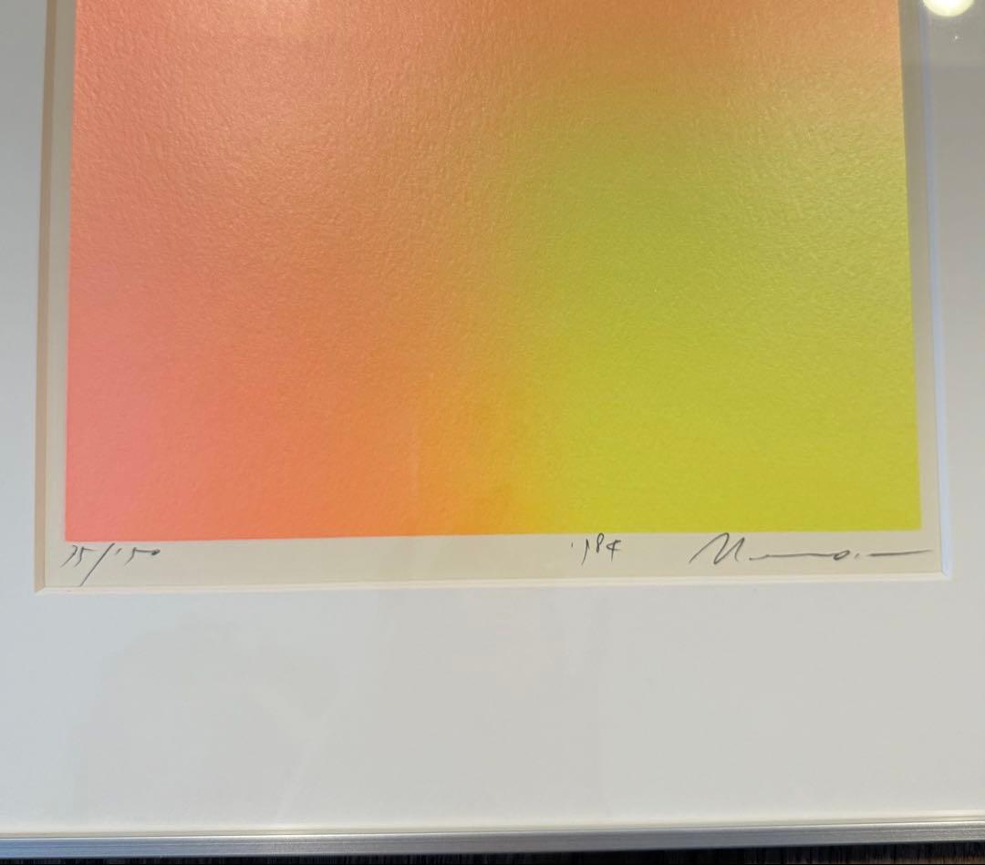 百瀬寿 現代アート 抽象 版画/シルクスクリーン