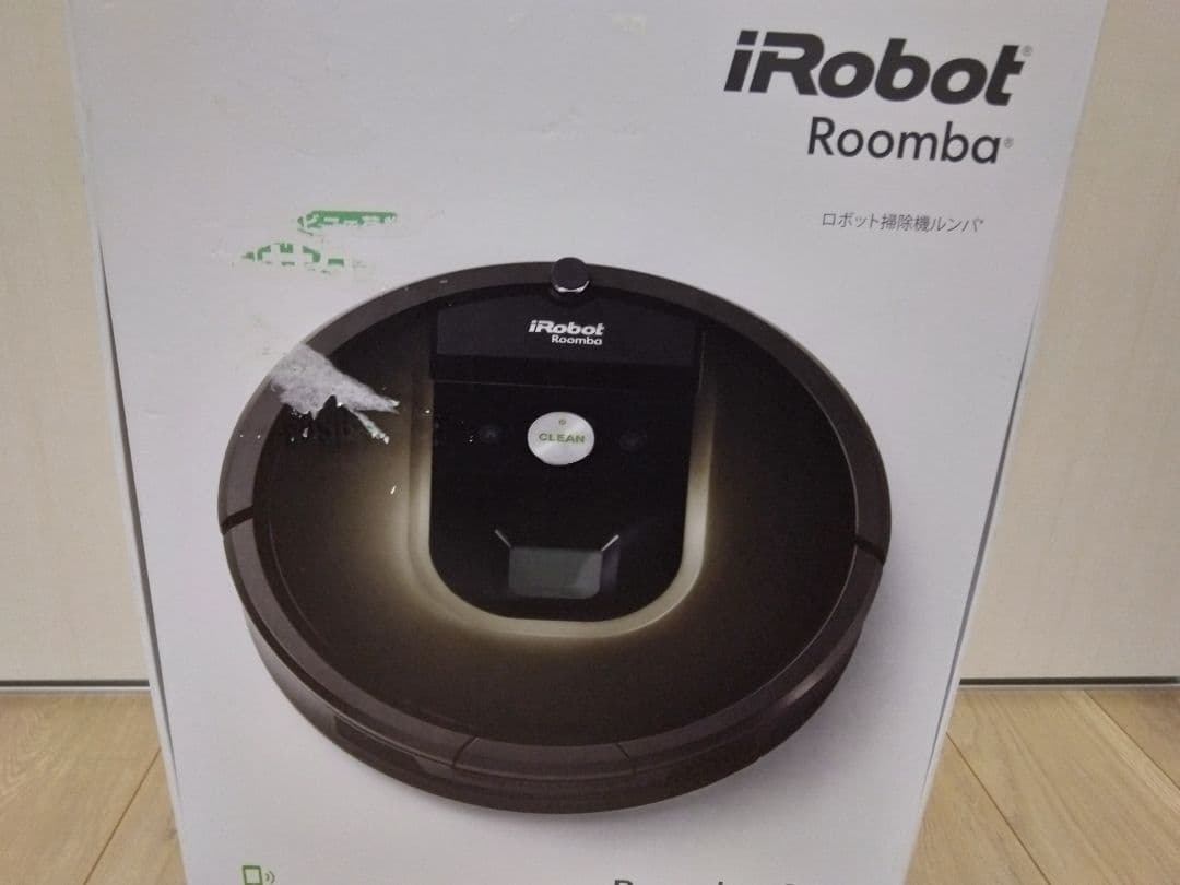 【使用3年半程度】ルンバ 980（2017年）専用個装箱セットB