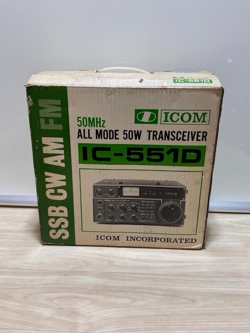 ICOM IC-551D SSB CW AM All modeトランシーバー