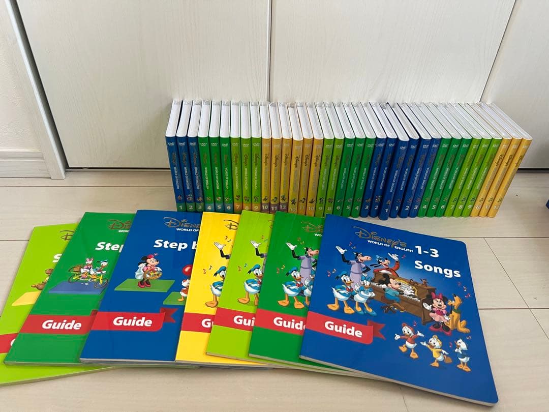 DWE DVD各種(ガイド付き)