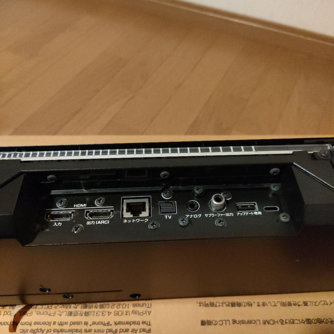 ベストバイ　YSP-1600 サウンドバーBluetoothスマホ　高音質