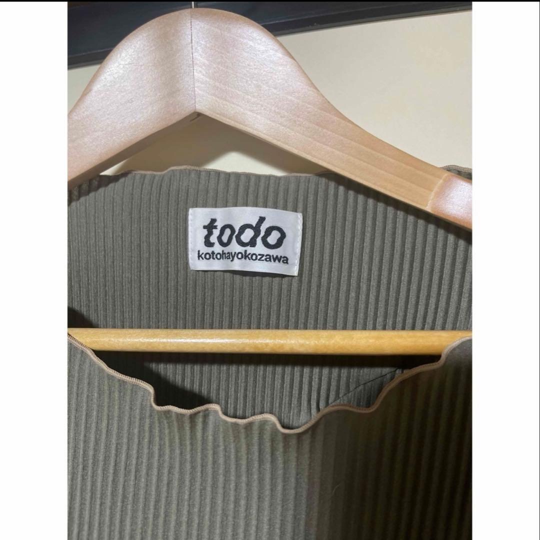 kotoha yokozawa todo トップス