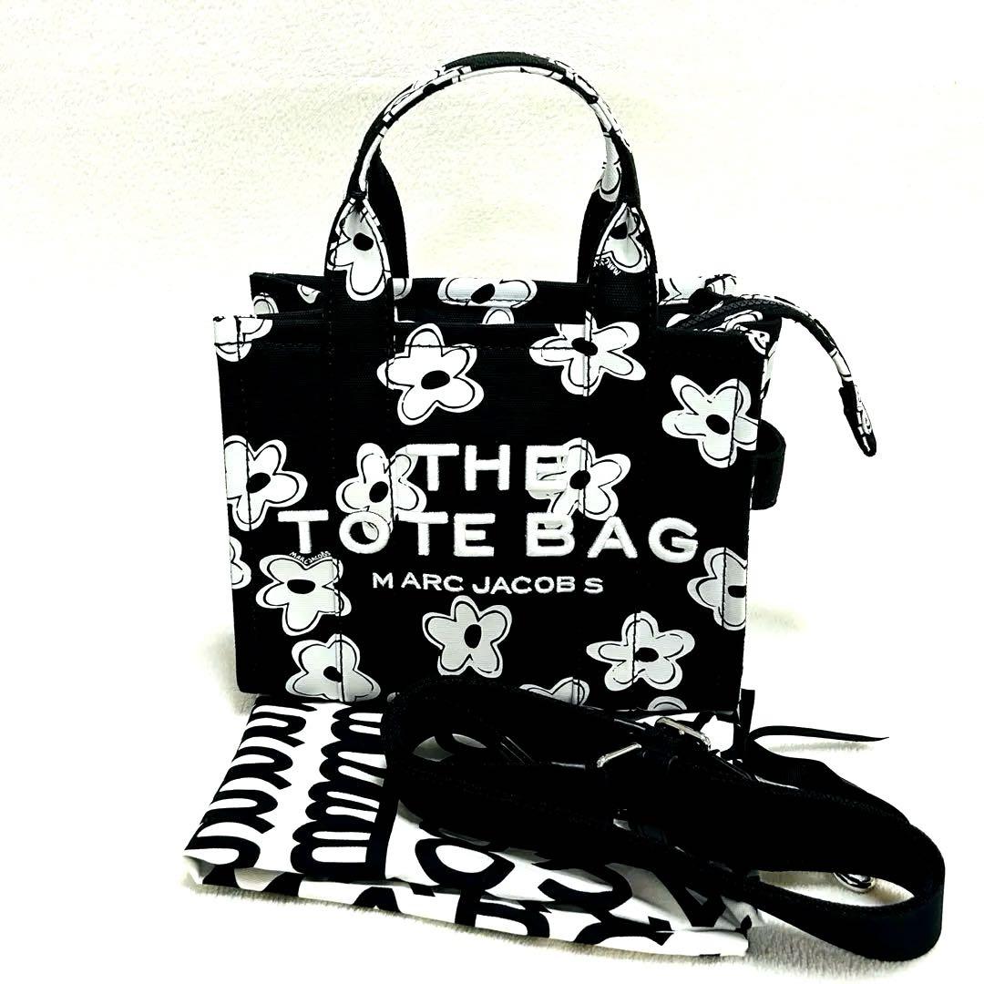 【極美品】MARC JACOBS ザ デイジー　トート バッグ ミディアム　2W