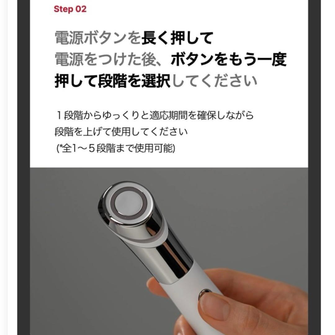 公式サイト購入 ほぼ未使用 美品 メディキューブ ダーマエアショット 美顔器