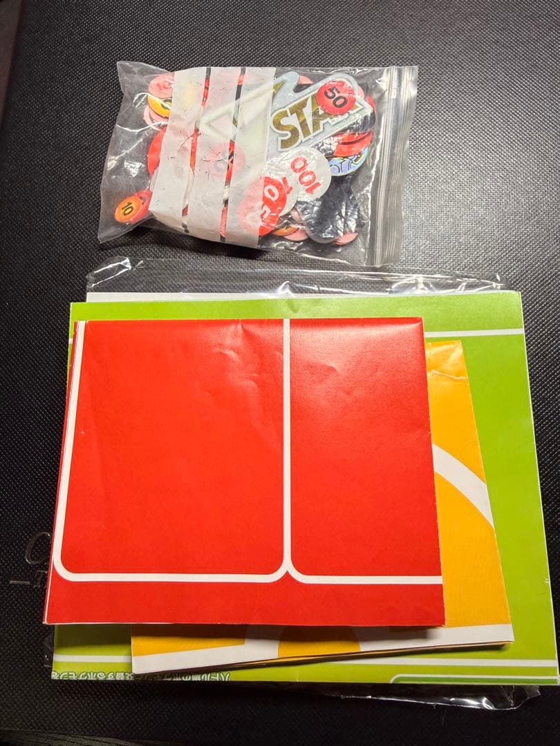 ポケカ引退品一式（レアカード有）