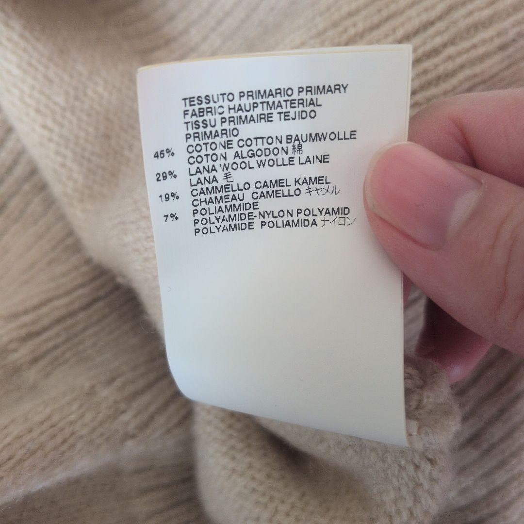 最終値下げ!!マルタン・マルジェラ ケーブルニット Vネックセーター サイズS