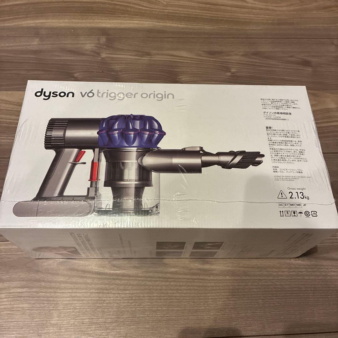 dyson ダイソン　V6 Trigger Origin