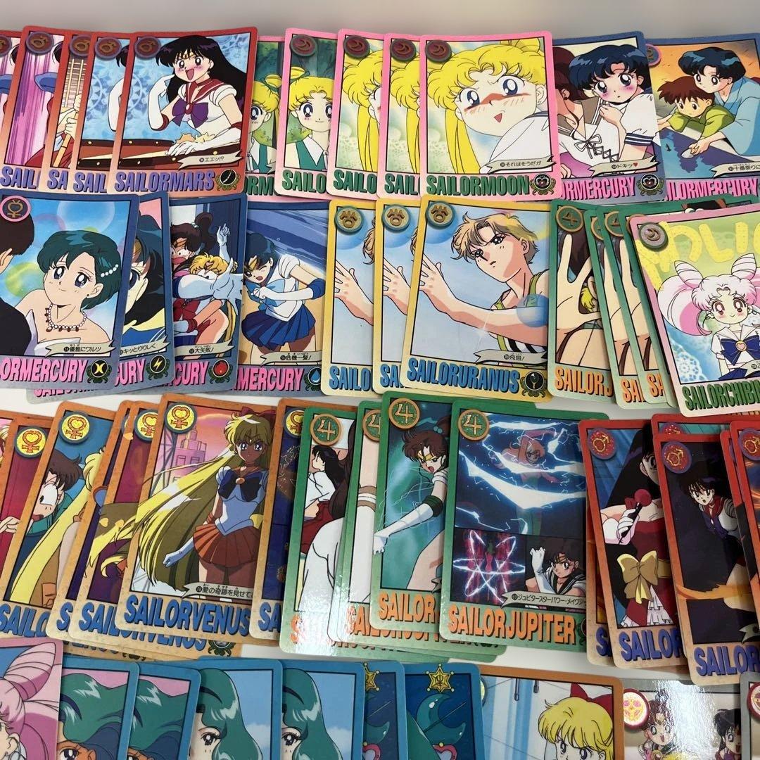 美少女戦士セーラームーン トレーディングカード セット 250枚以上
