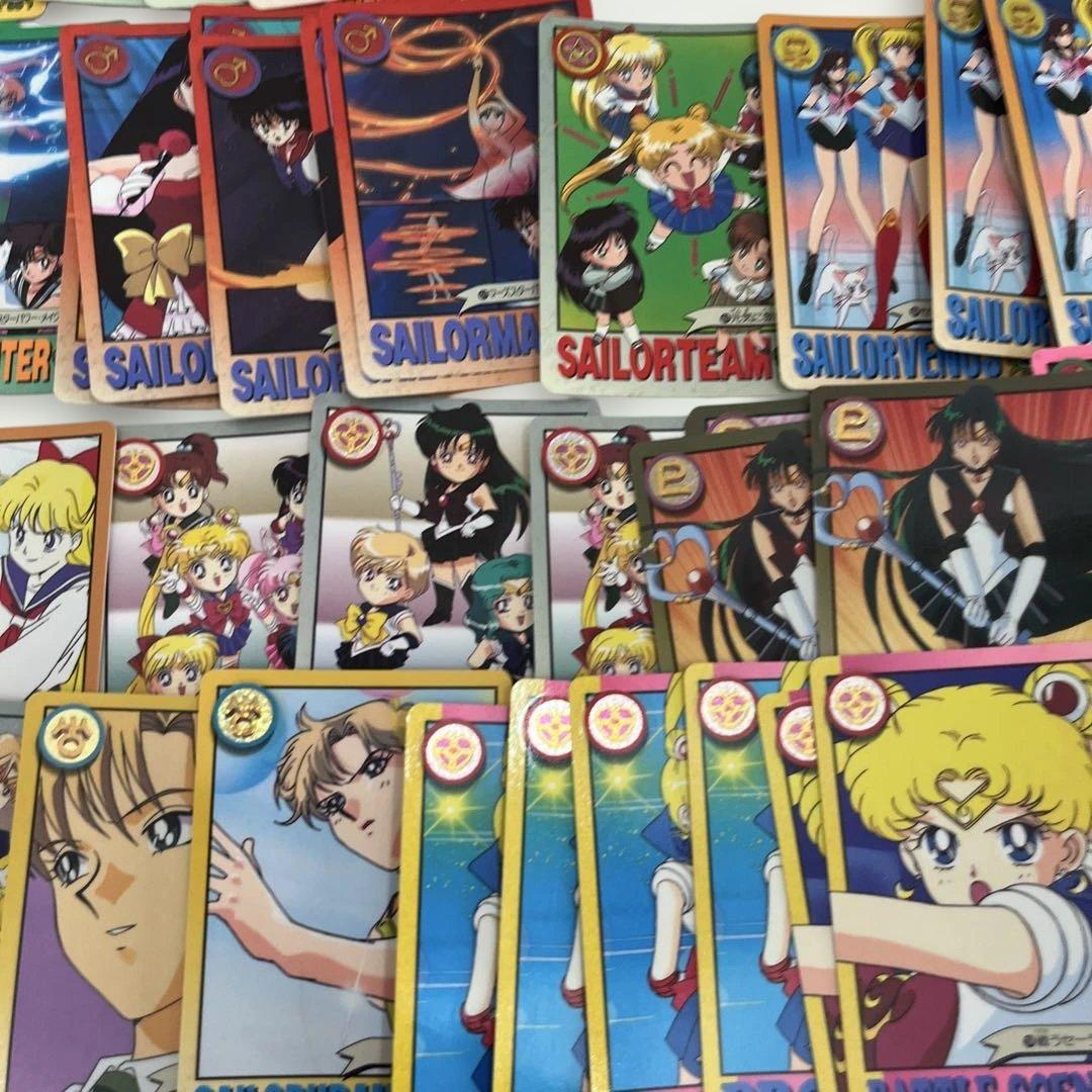 美少女戦士セーラームーン トレーディングカード セット 250枚以上