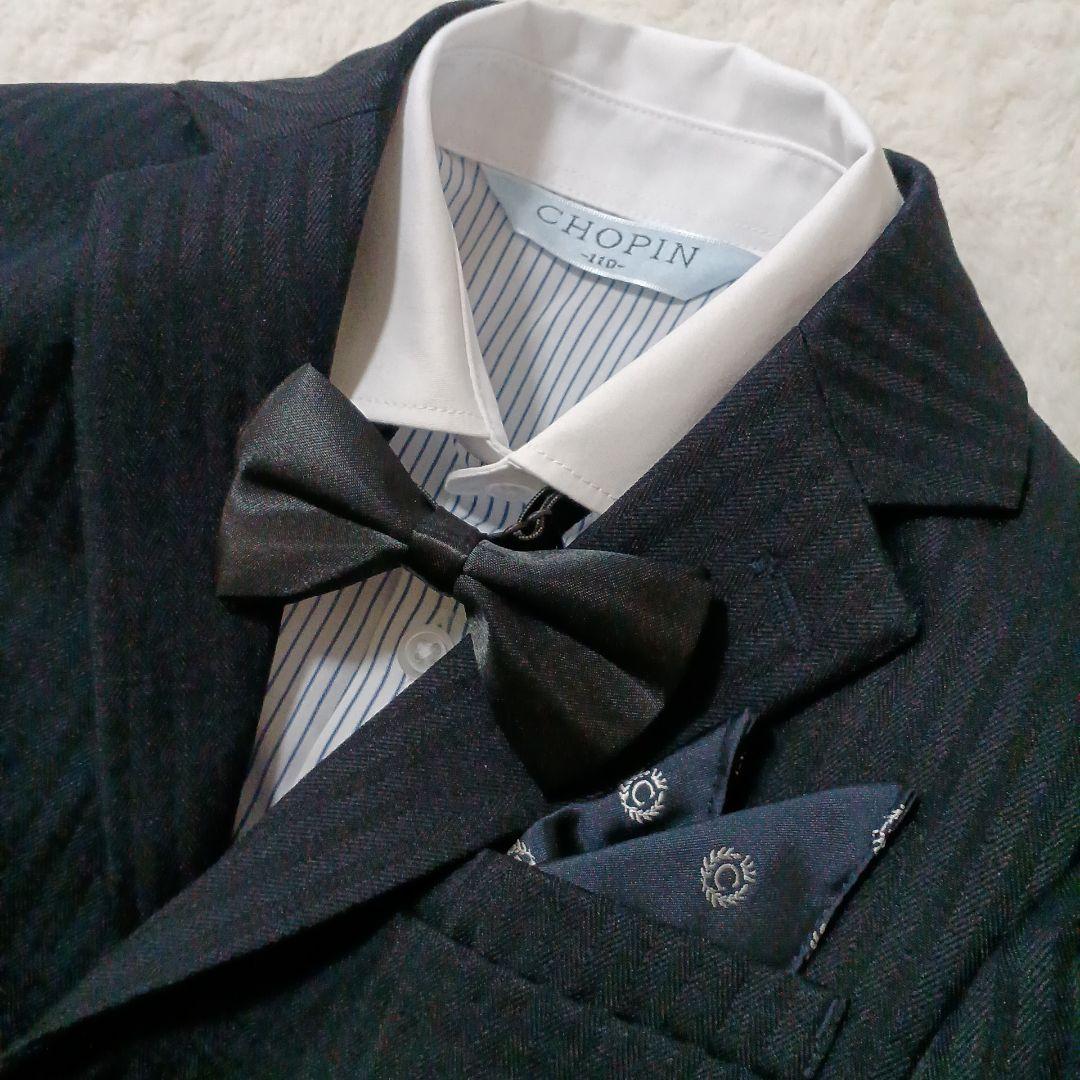 【美品✨2way 6点セット】ショパン 110cm キッズフォーマル　男の子　紺