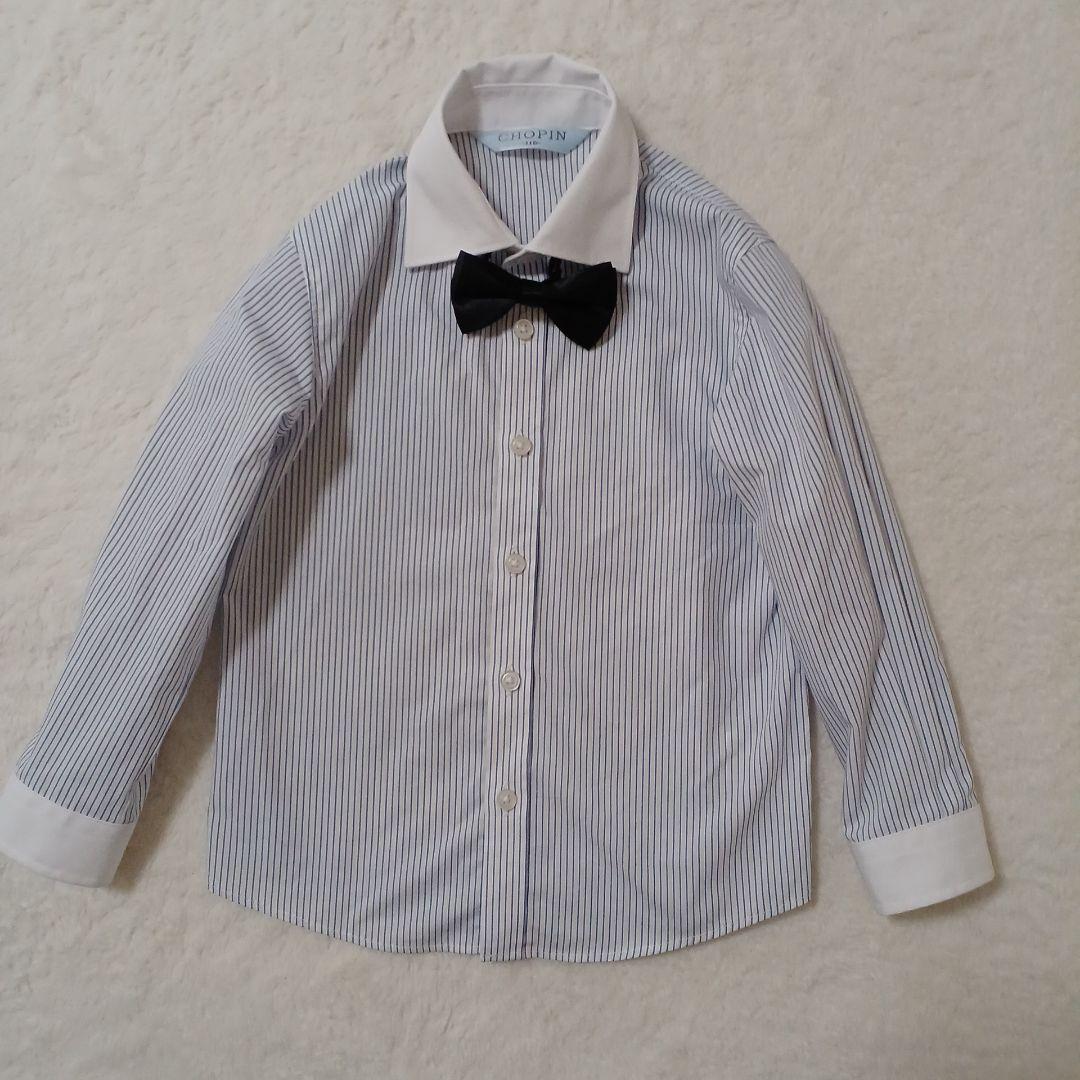 【美品✨2way 6点セット】ショパン 110cm キッズフォーマル　男の子　紺