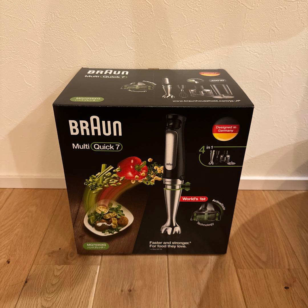 BRAUN ハンドブレンダー マルチクイック 7 MQ7035XG