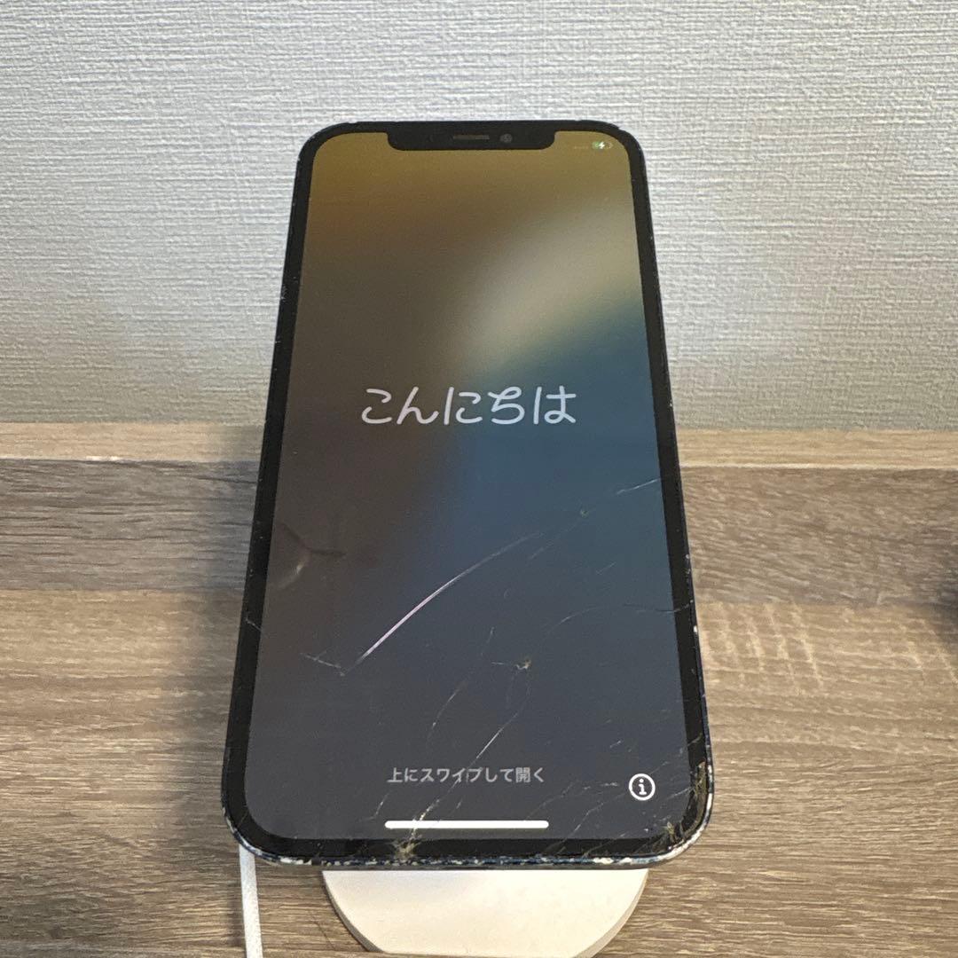 純*ル様 iPhone12 ブラック　128GB 画面割れ、