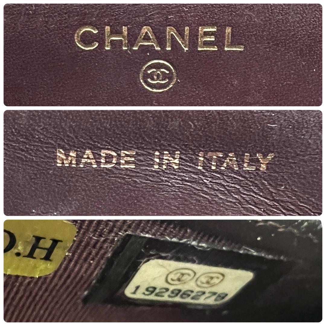 シャネル キャビアスキン マトラッセ ラウンドジップ 長財布 C143