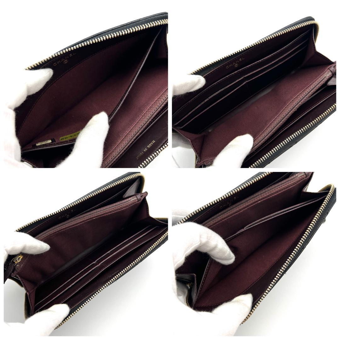 シャネル キャビアスキン マトラッセ ラウンドジップ 長財布 C143