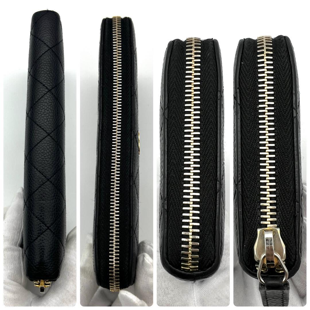 シャネル キャビアスキン マトラッセ ラウンドジップ 長財布 C143