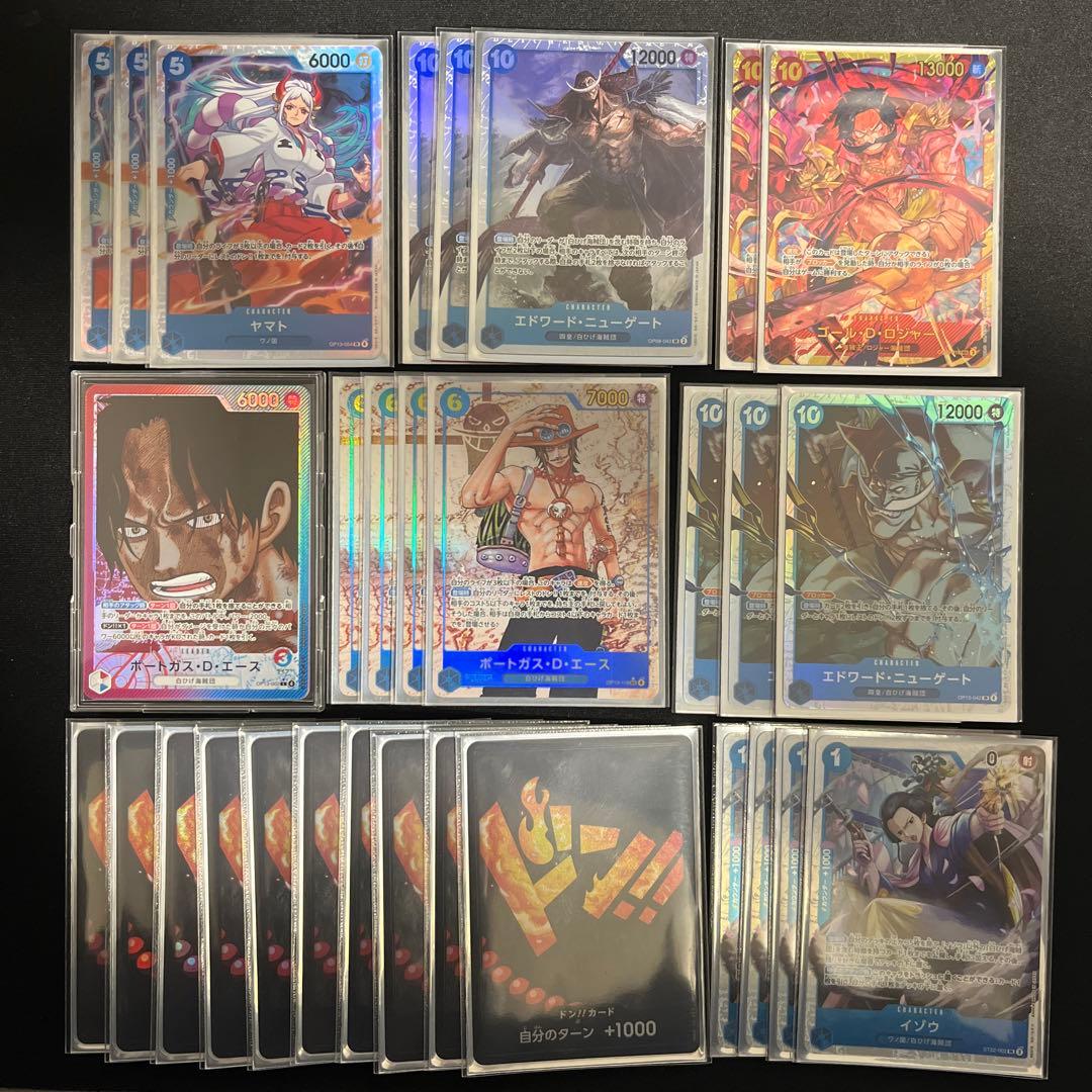 ワンピースカード　大会向け本格構築デッキ 赤青エースデッキ　ドンカードパラレル