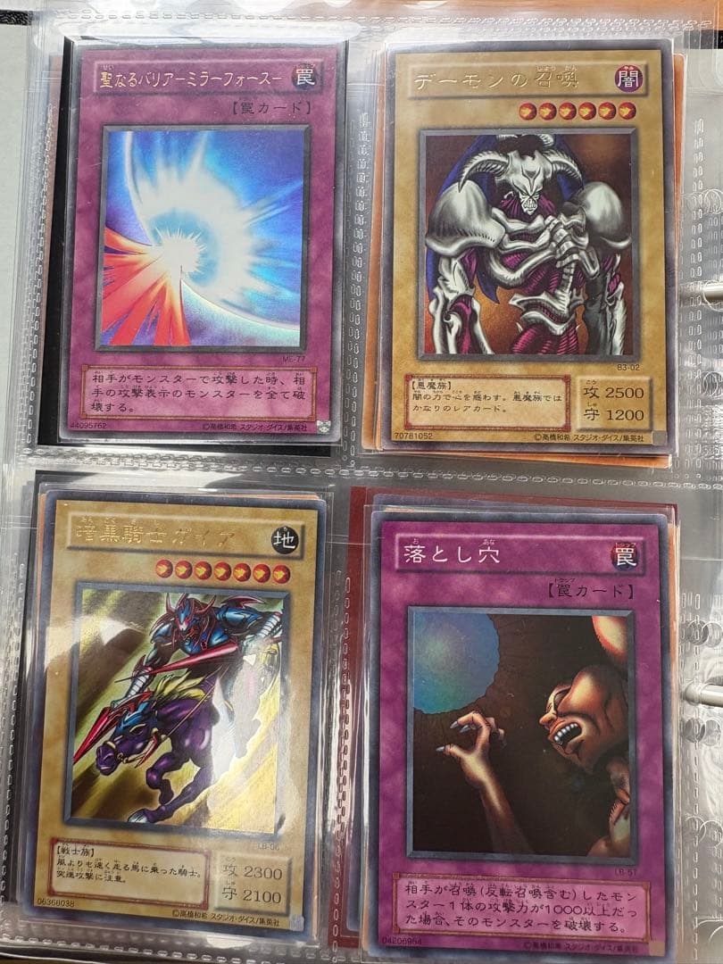 初期少し〜2期多め等　遊戯王カード　一点限り　早い者勝ち