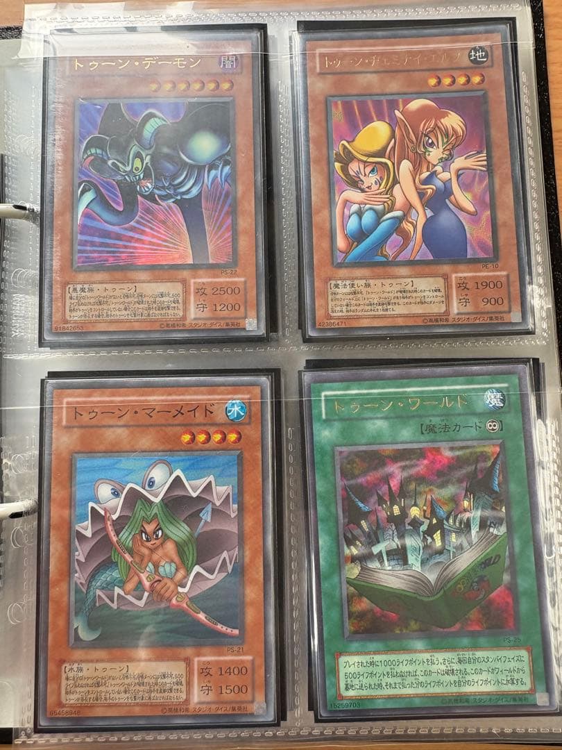 初期少し〜2期多め等　遊戯王カード　一点限り　早い者勝ち