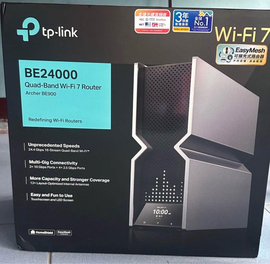 TP-Link Archer BE900 BE24000 Wi-Fi7 ルーター