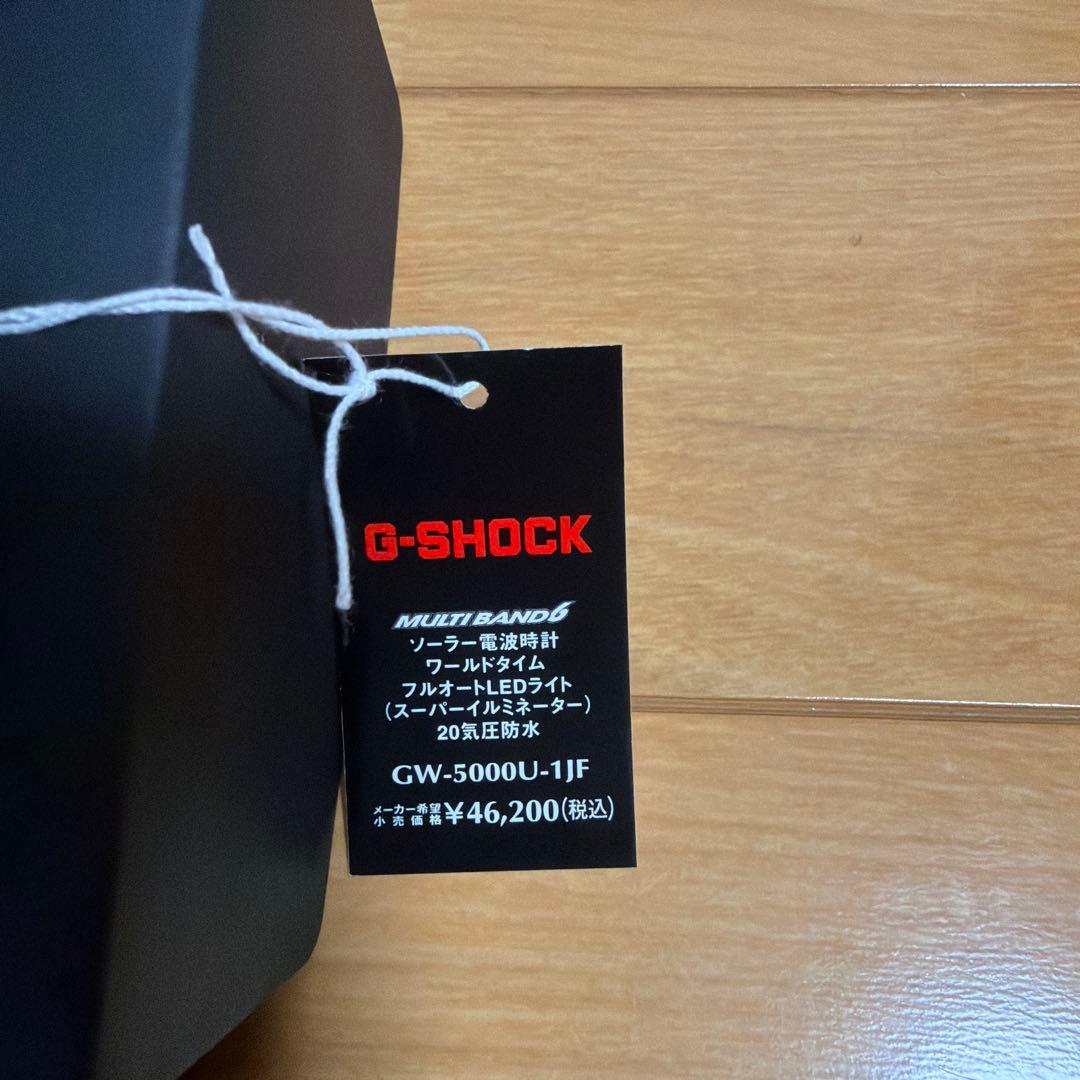 G-SHOCK GW-5000U-1JF ブラック