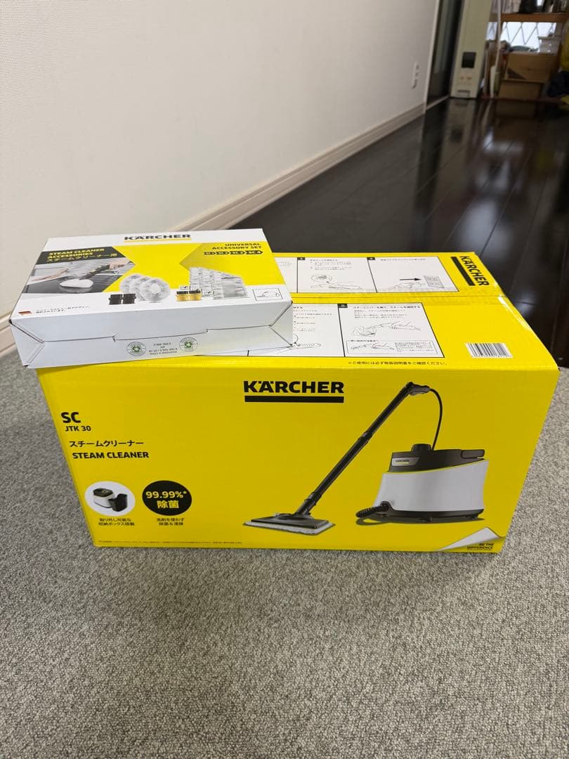 KARCHER SC JTK 30 スチームクリーナー