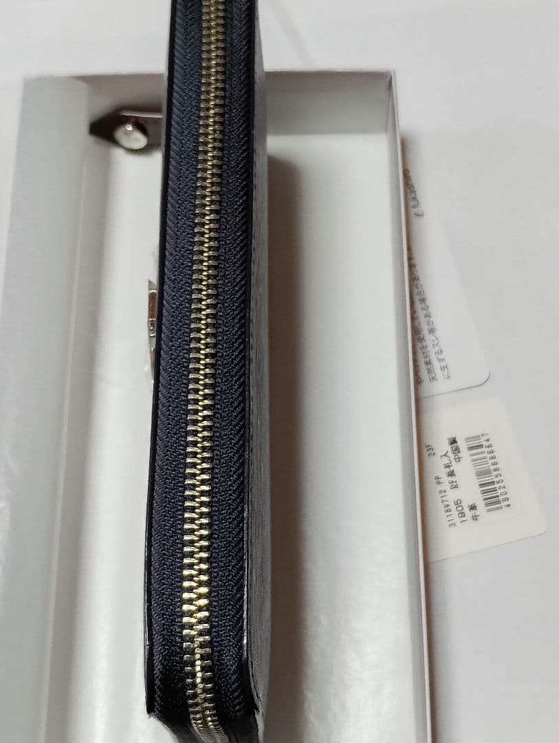 Vivienne Westwood ヴィヴィアンウエストウッド 長財布