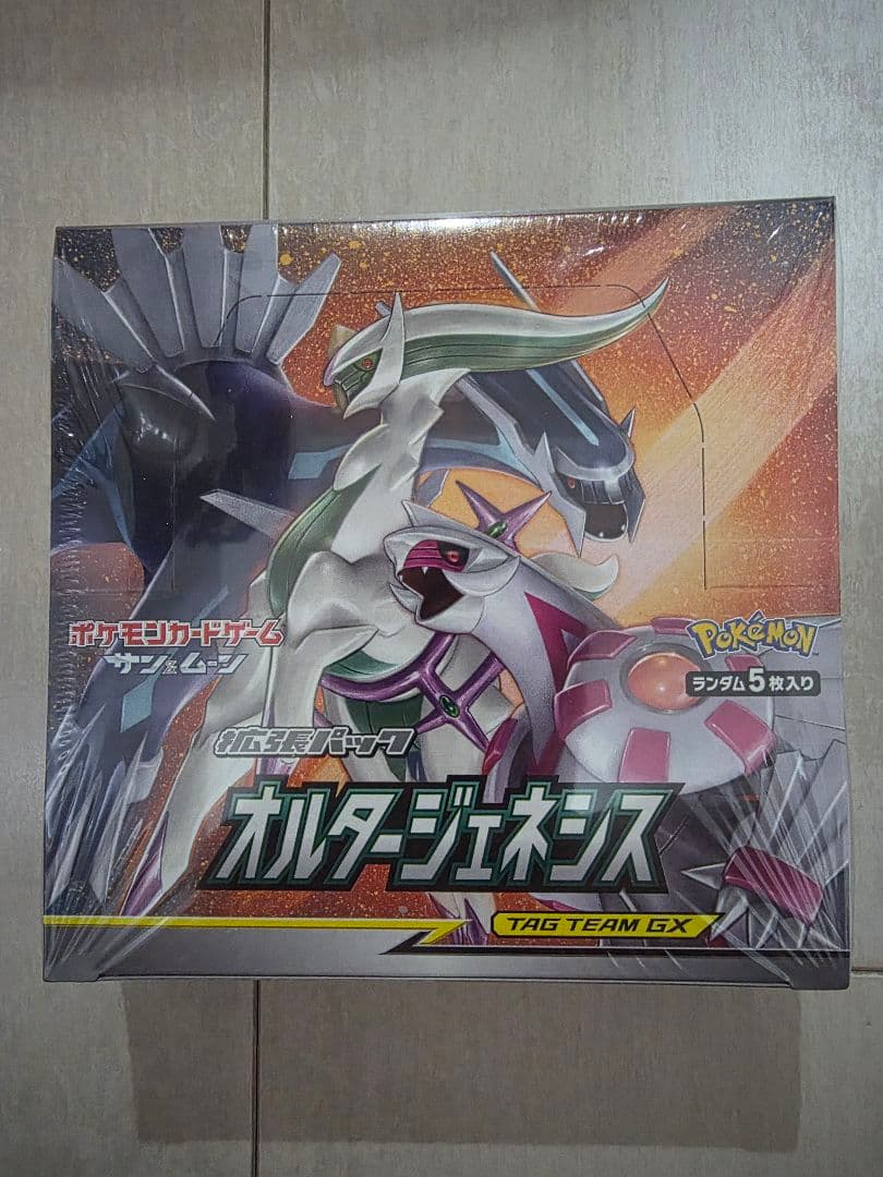 k*様 ポケモンカードゲーム オルタージェネシス　1ボックス　絶版品　シュリンク