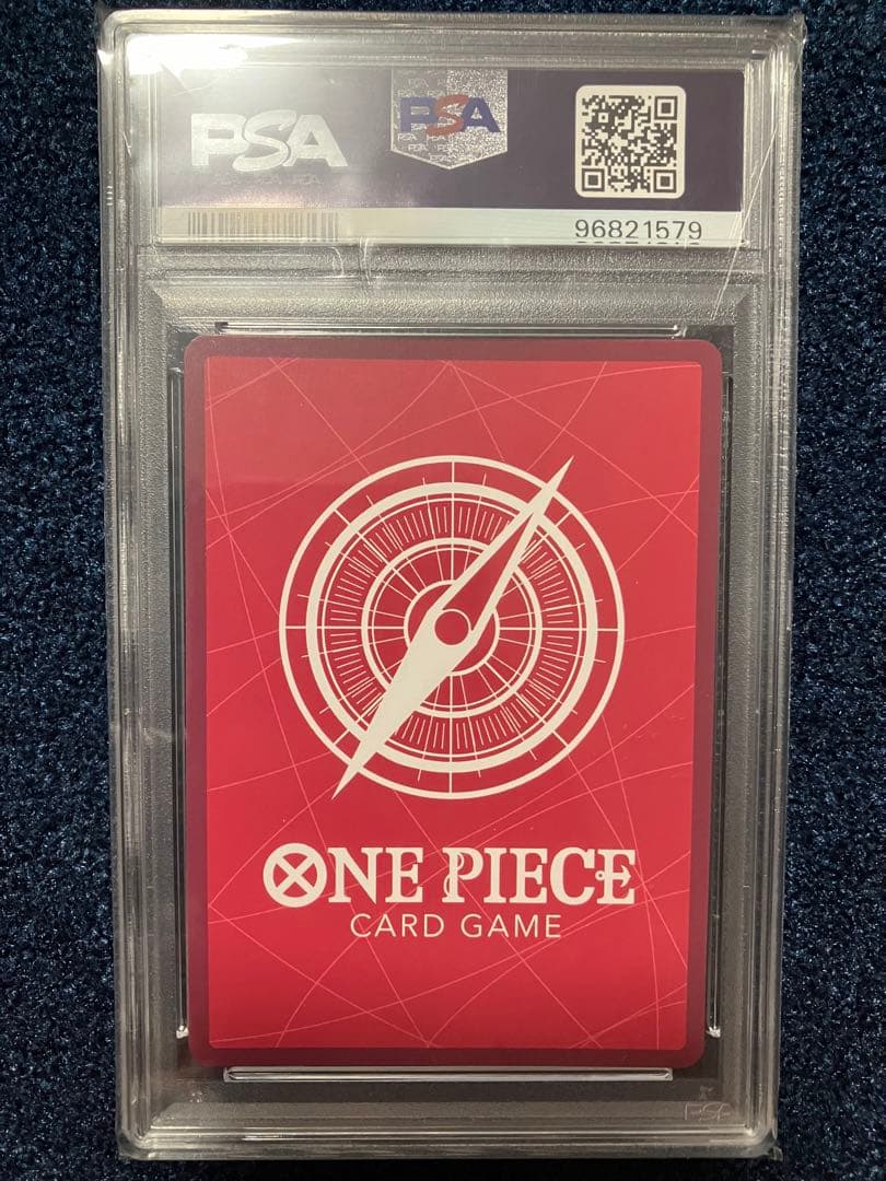 ドフラミンゴ　パラレル　psa10 ワンピースカード