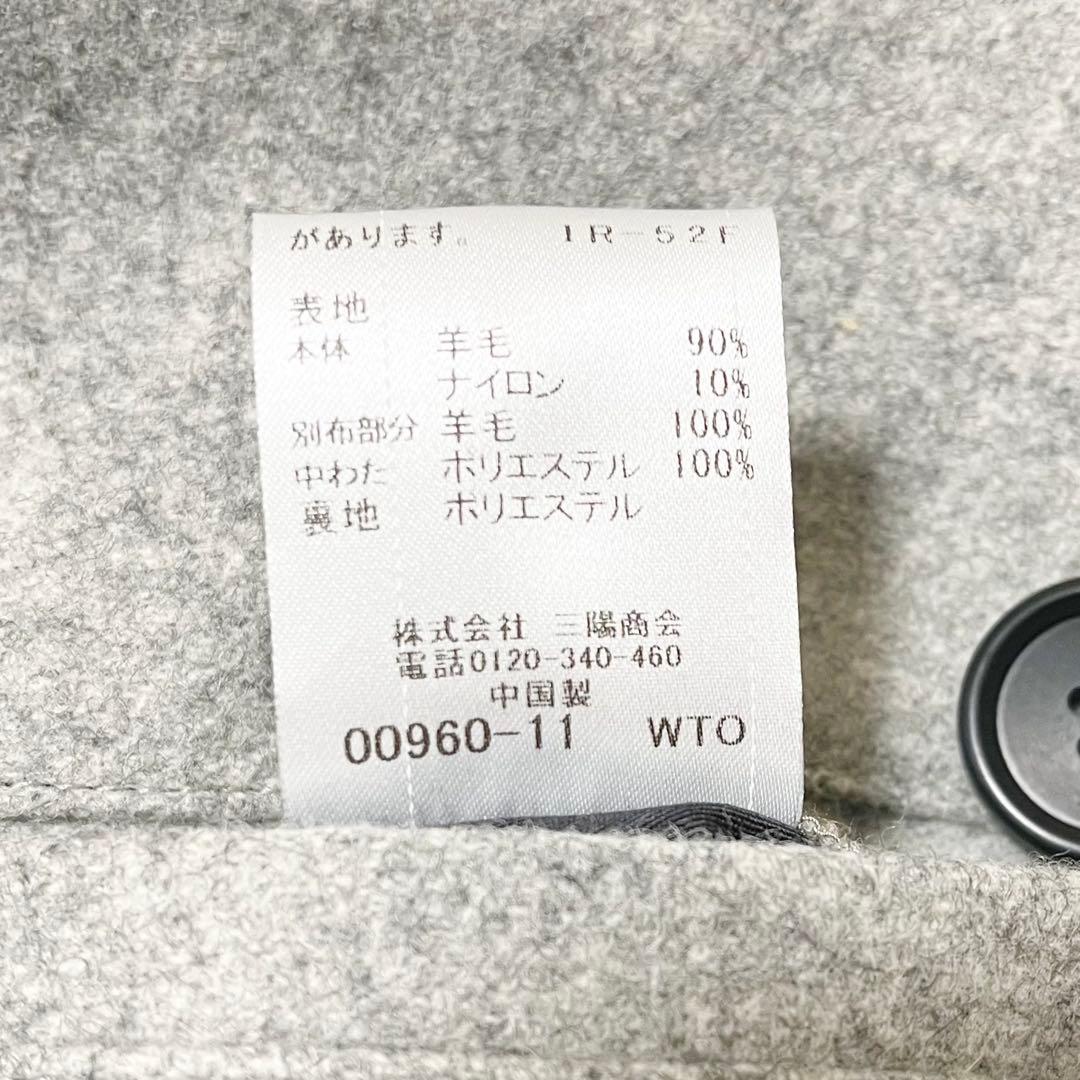 ✨美品✨ブラックレーベルクレストブリッジ　Ｐコート　ダブル　キルティング M