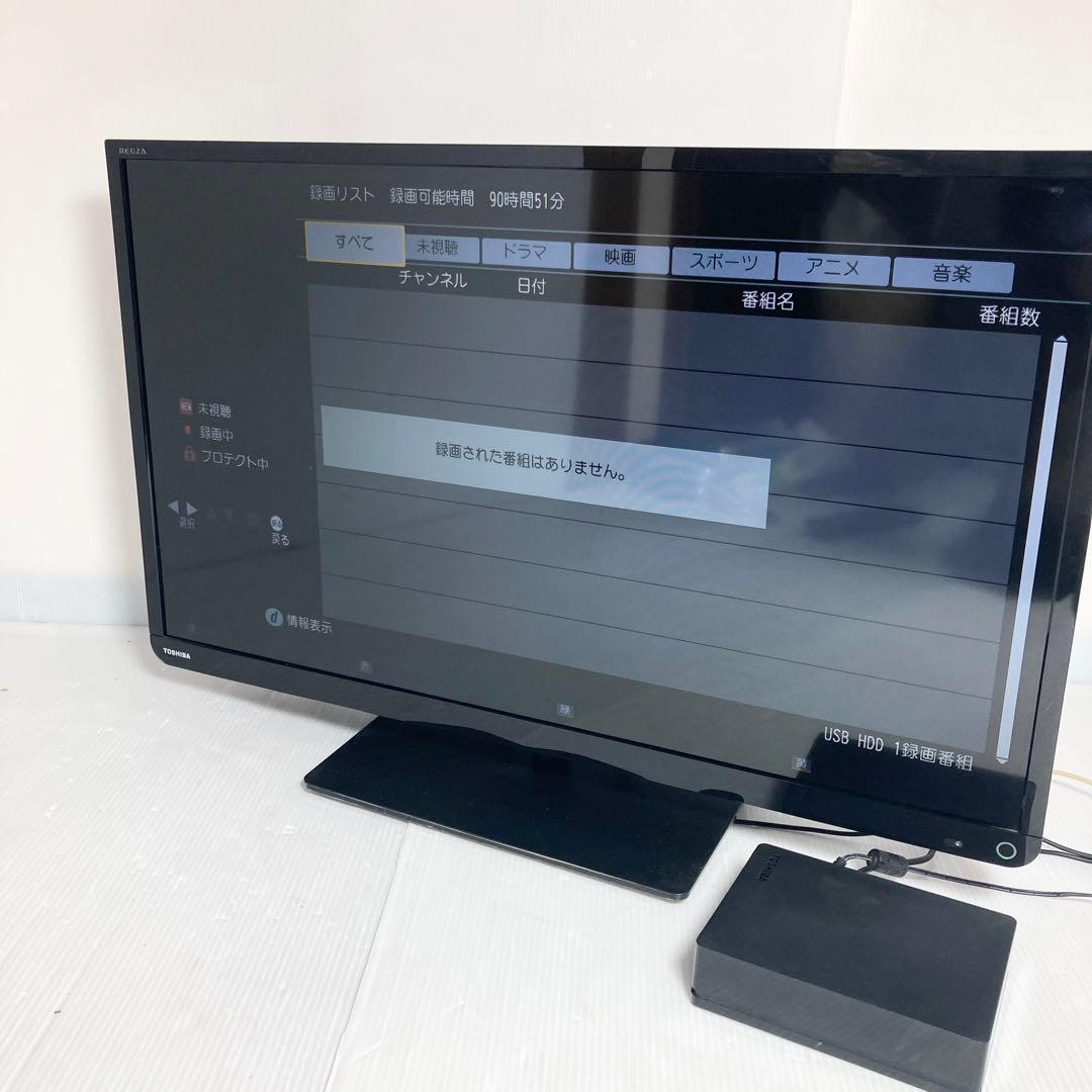 美品 東芝 REGZA 32インチ テレビ 32S10 2015年製 HDD付属