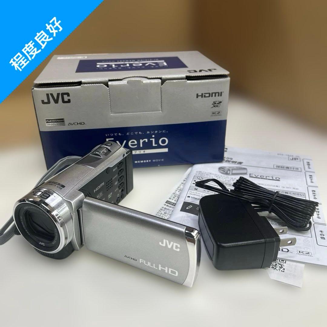 6353【程度良好】JVCケンウッド Everio シルバー GZ-E109-S
