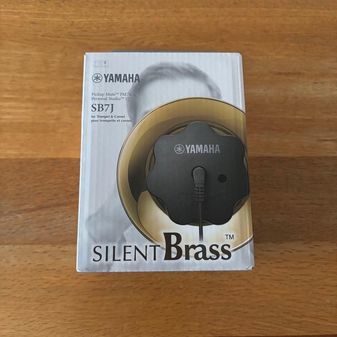 YAMAHA silent brass SB7J トランペット用サイレントブラス
