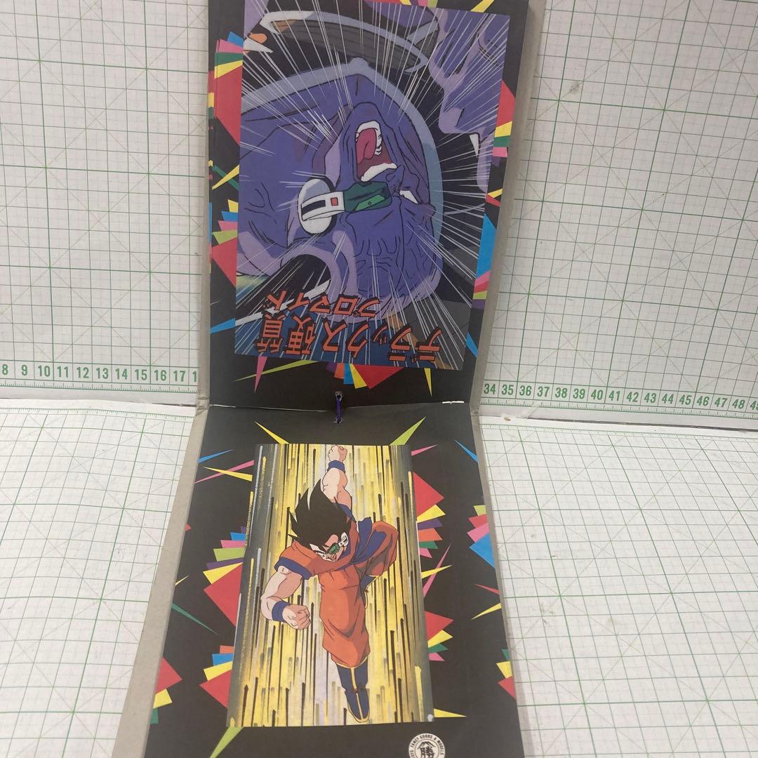 絶版品の大判のドラゴンボールＺの山勝製未使用未開封のカード束が、２２枚➕１枚