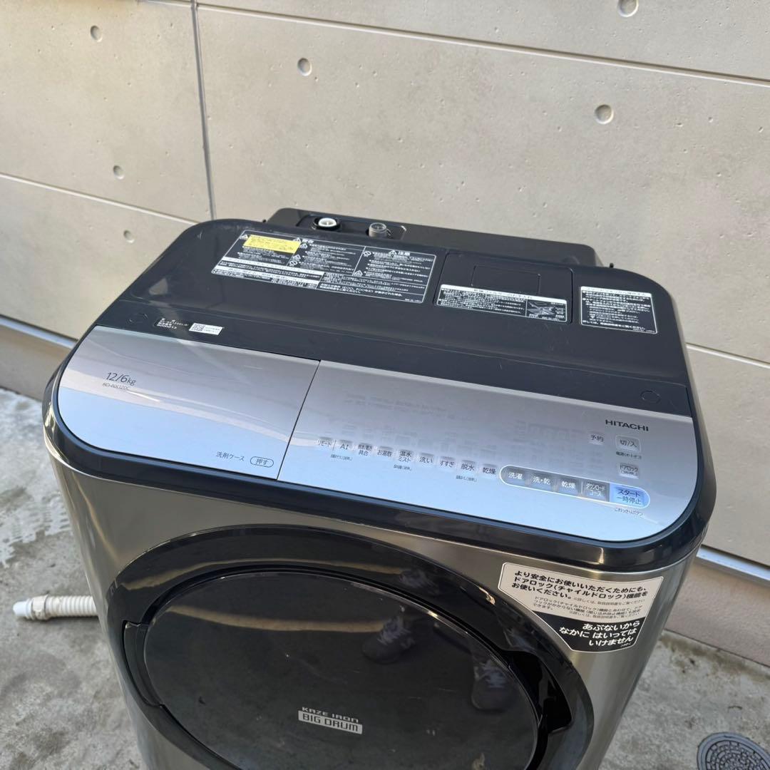 07⭐️2019年製美品★日立　ドラム式洗濯機　12KG 熱乾燥　大型　大容量