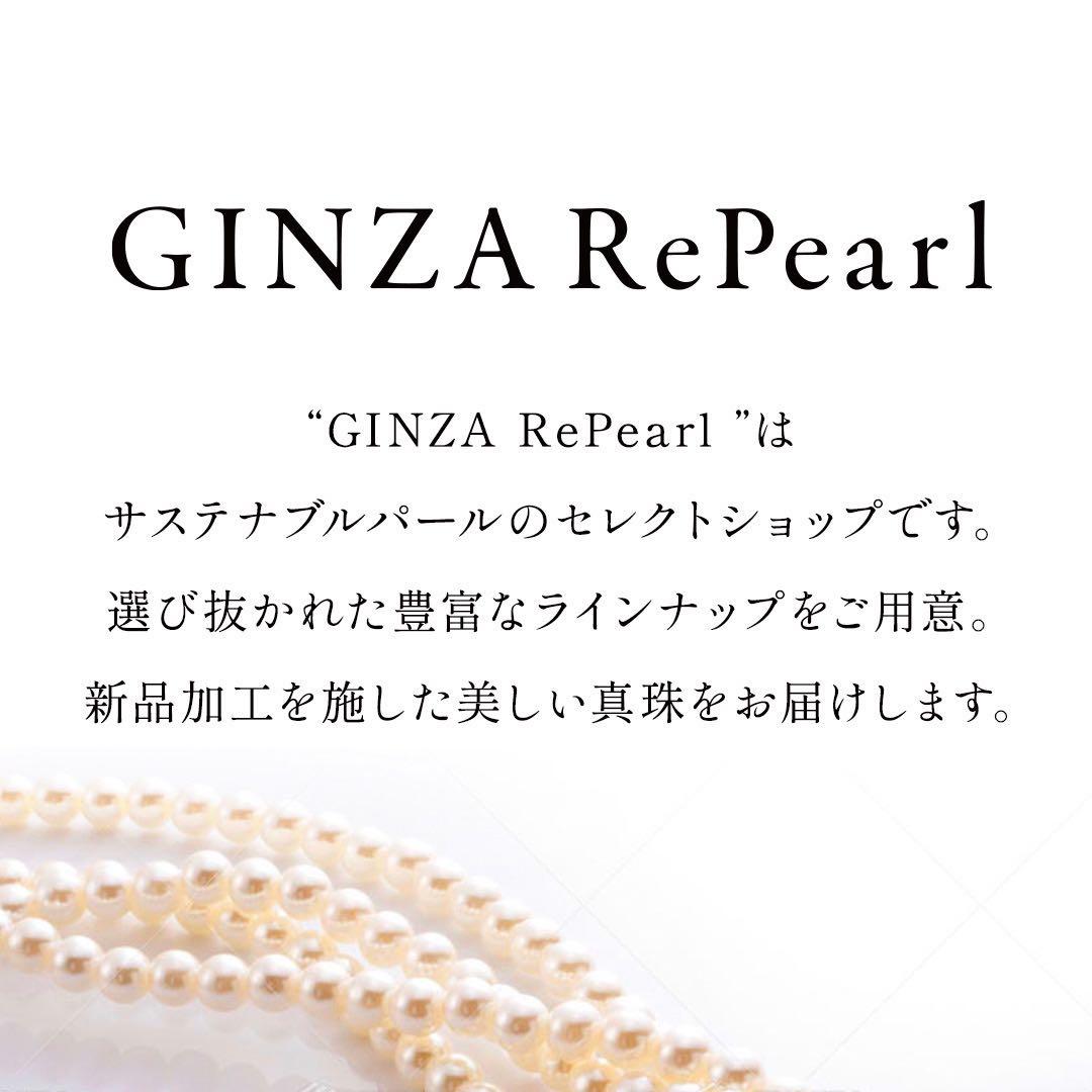 ミキモト アコヤ真珠 ネックレス 6.5-7.0mm SILVER 現行