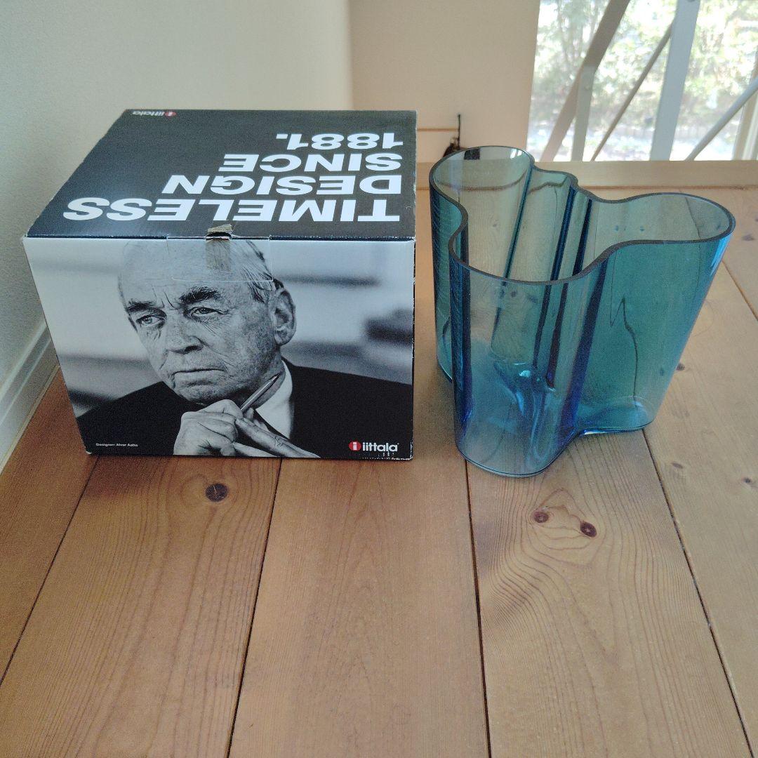  イッタラ　アアルトベース　花瓶