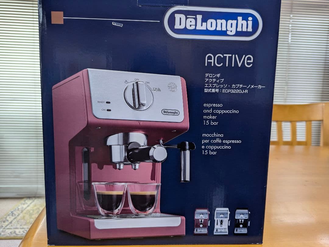 未使用 デロンギ エスプレッソ カプチーノ メーカー ECP3220J-R