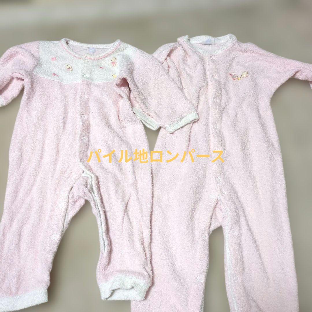 【familiar　ファミリア】ベビー服　23点　ロンパース　スタイ　60 70