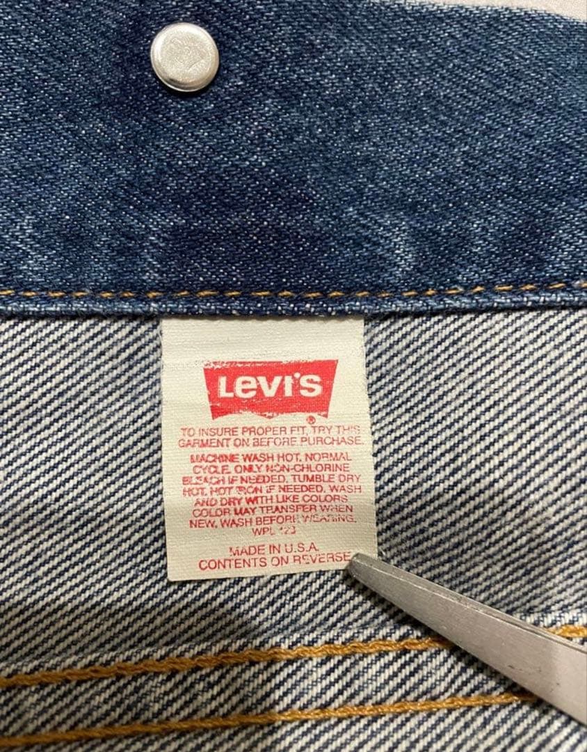 90s USA製 Levi'sリーバイス 4th 70505-0217