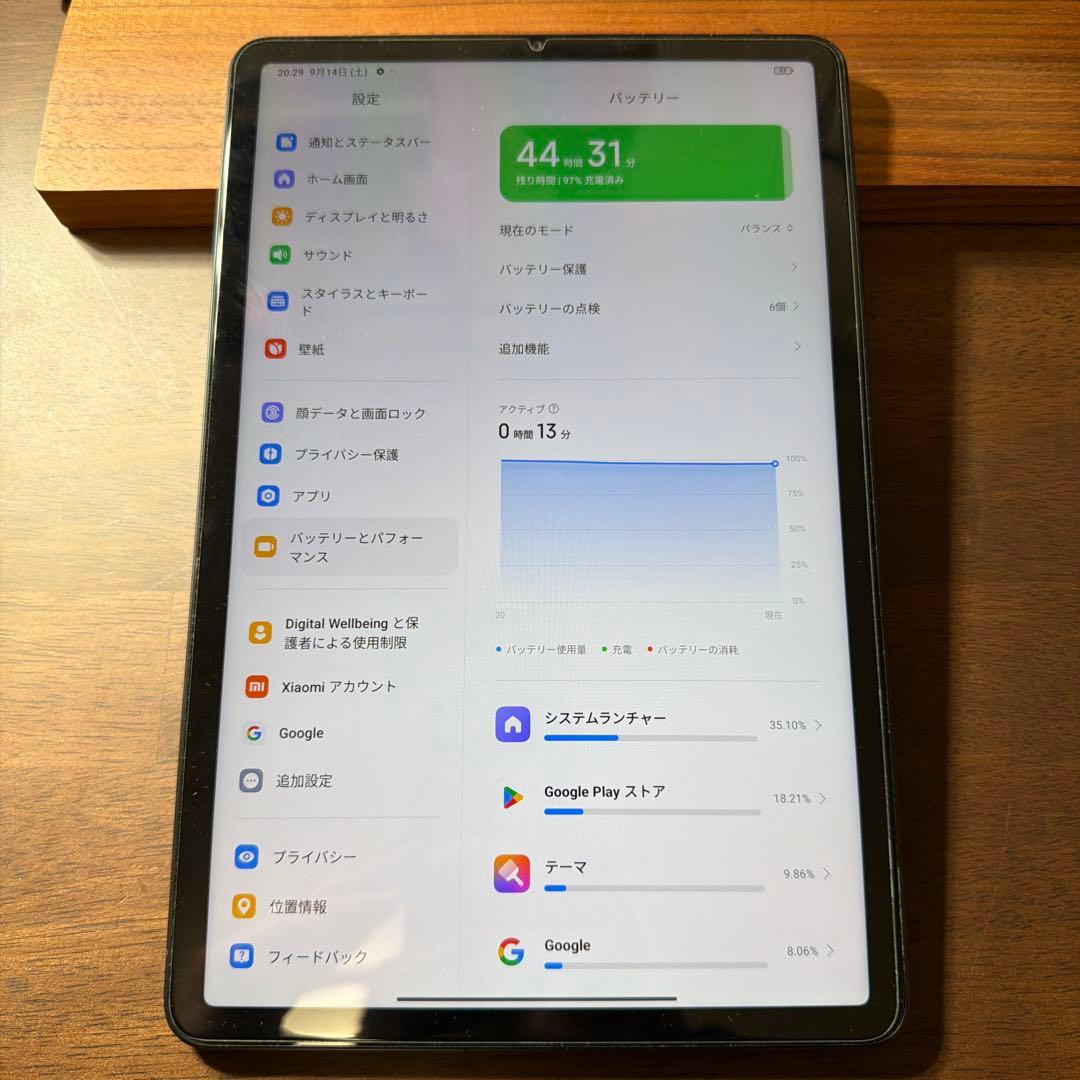 YJ　Xiaomi Pad 5 10.9インチ タブレット 256GB