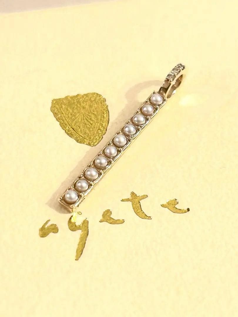限定品★ コレクターの方におすすめ　アガット　パール　チャーム