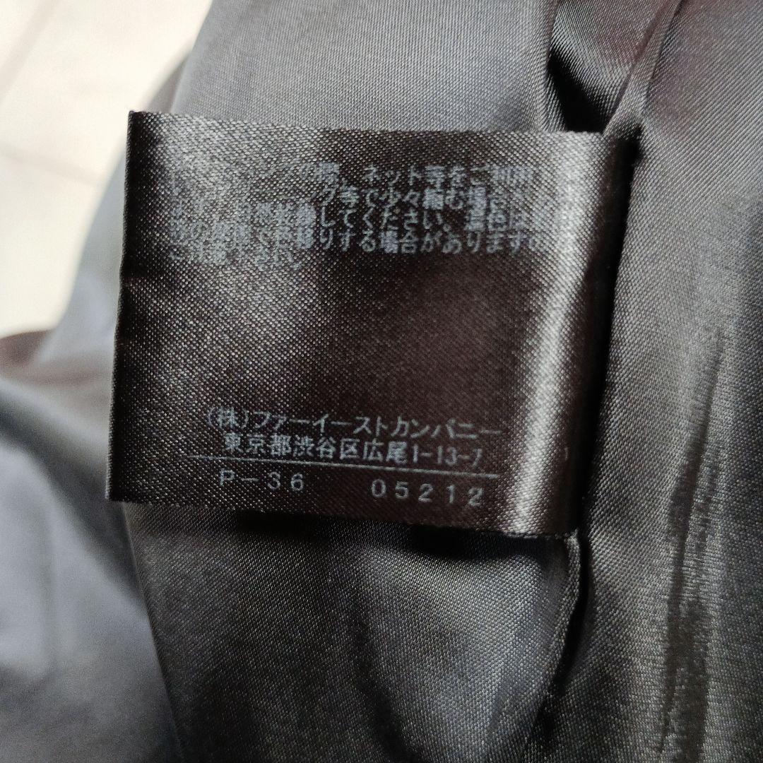 ANAYI アナイ スカートスーツ セットアップ　38 グレー