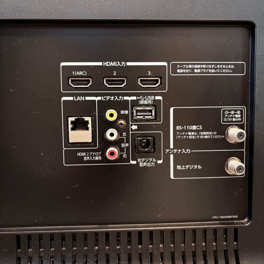 【43型テレビ】TOSHIBA REGZA 43J10