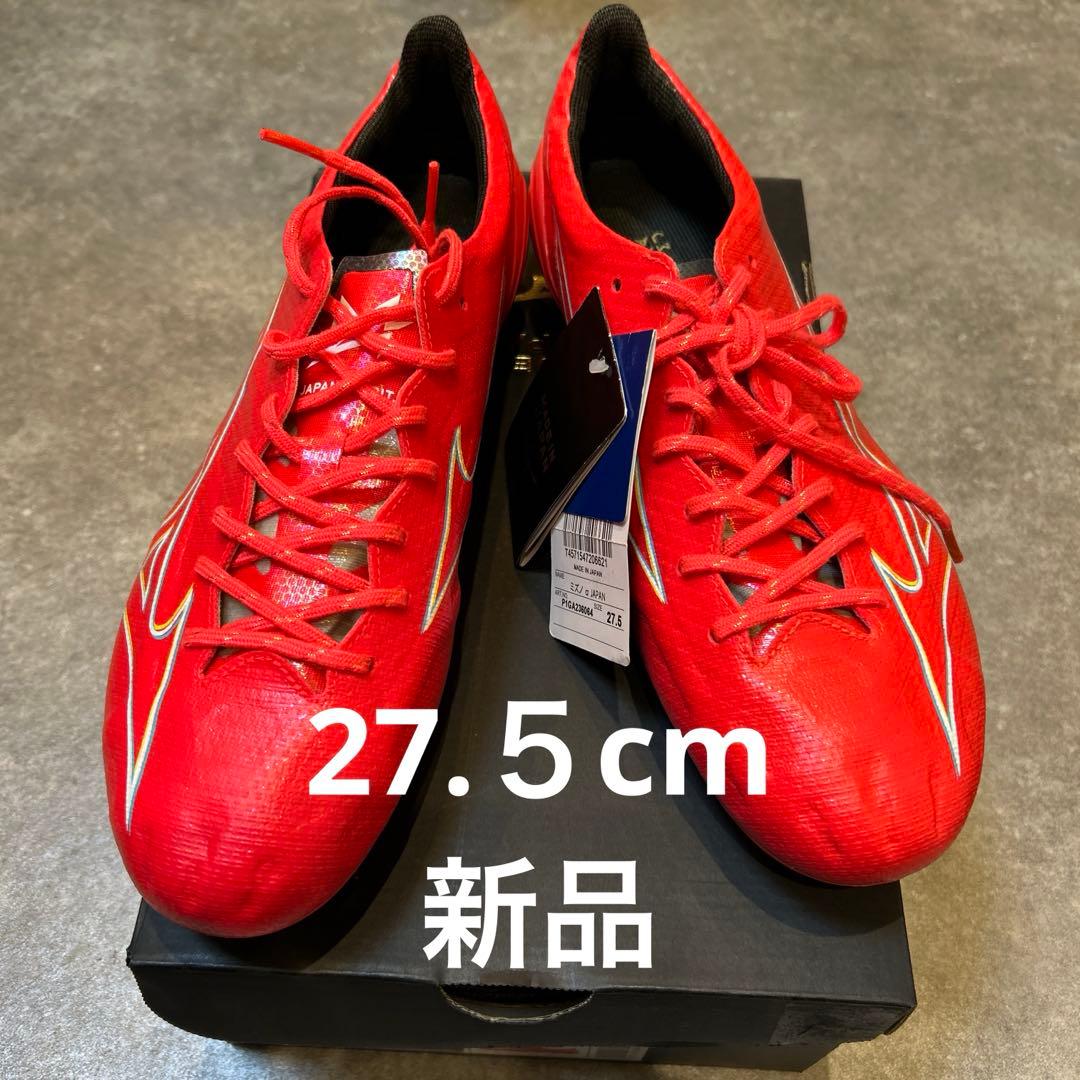 mizuno ミズノアルファ JAPAN レッド 27.5