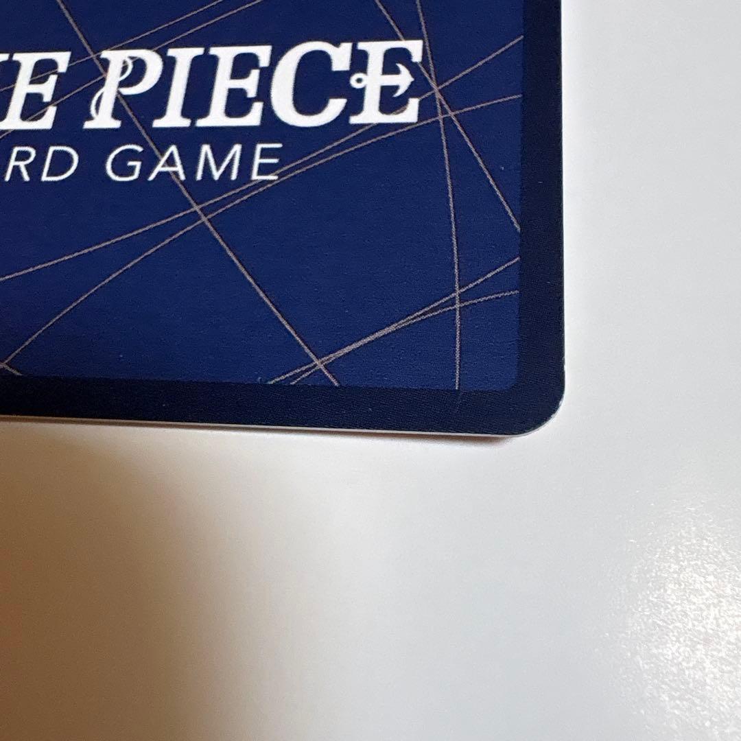 ONE PIECEカード　サボSP エッグヘッドクライシス